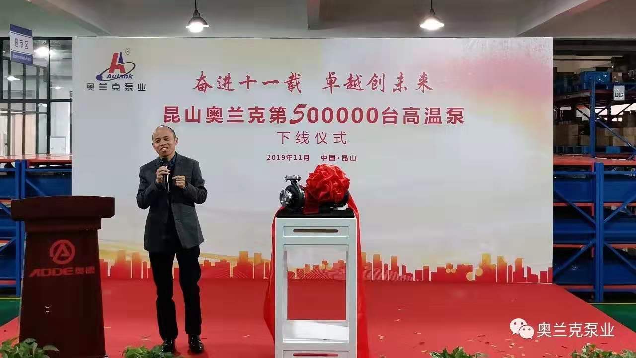 微信圖片_20191121150228.jpg 微信圖片_20191121150228.jpg