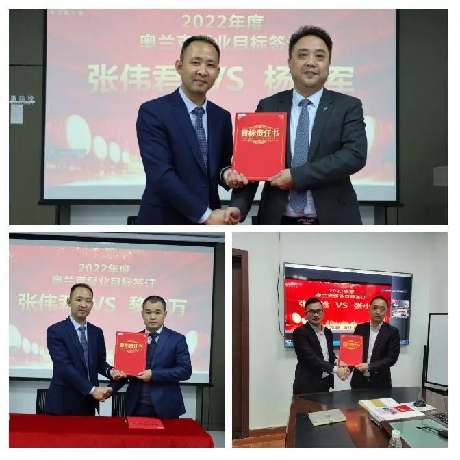 微信圖片_20220125140213.jpg 微信圖片_20220125140213.jpg